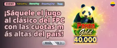 Bono de Bienvenida Premium